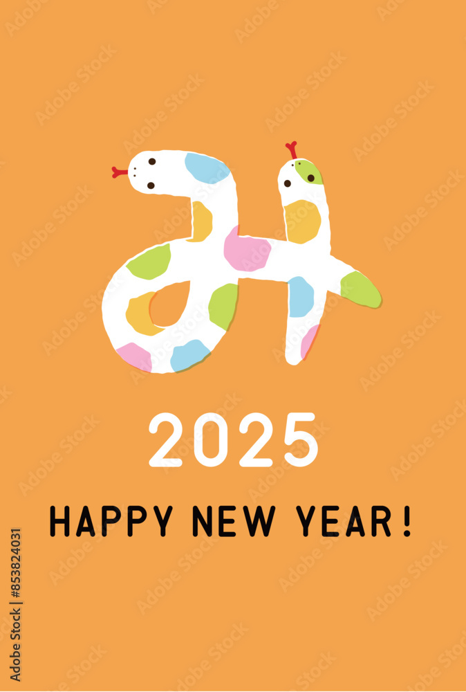 2025年 令和7年 巳年年賀状テンプレート 2025年 令和7年 巳年年賀状テンプレート
