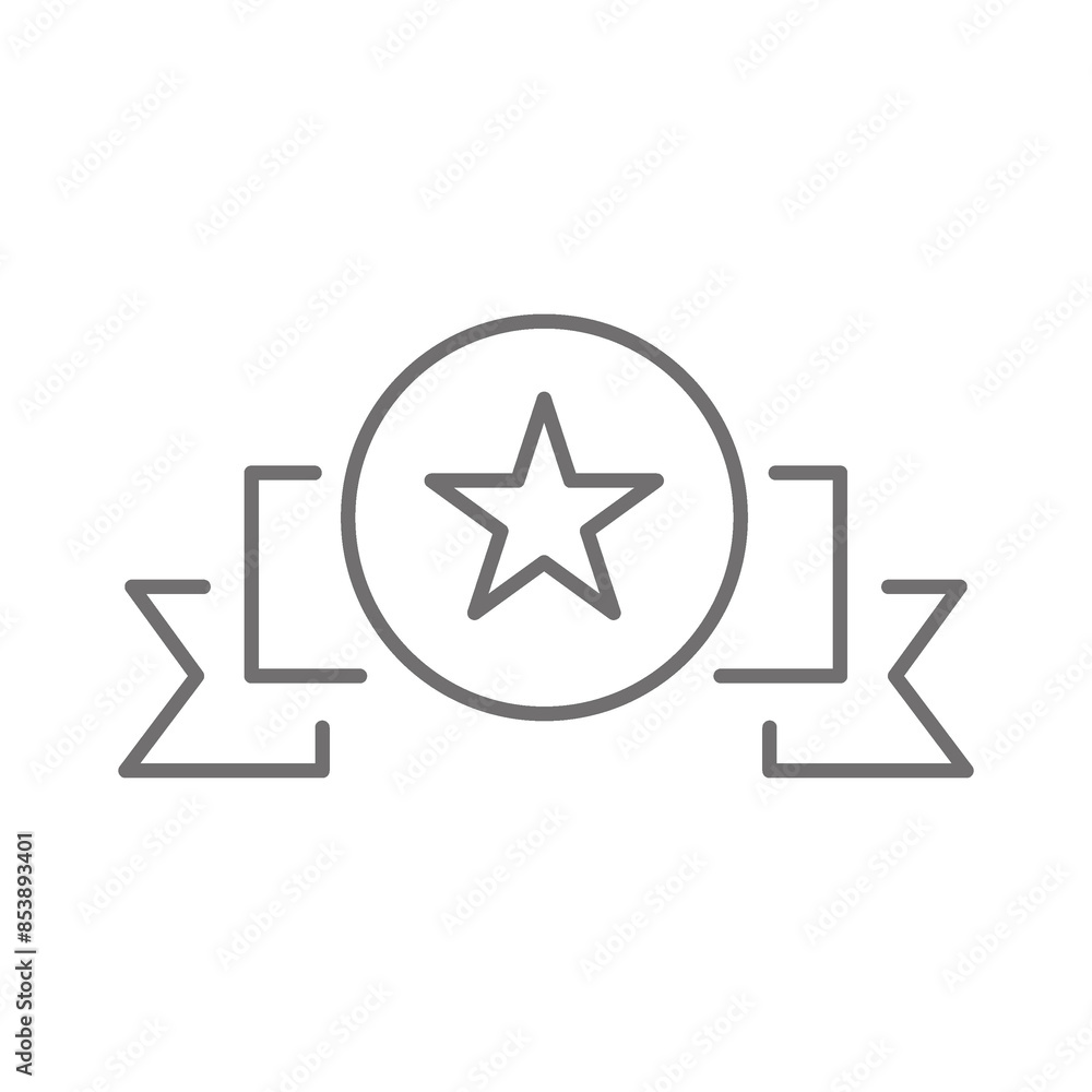 Flat illustration. Victory icon. Award, badge, winner's medal, victory cup. Perfect icon for your design.. Flat illustration. Victory icon. Award, badge, winner's medal, victory cup. Perfect icon for your design..