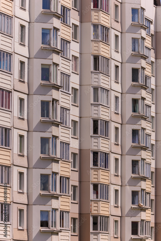 Texture of modern buildings, background for design.