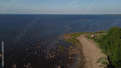 View from above of the Shepelevsky lighthouse in the Gulf of Finland.  photo