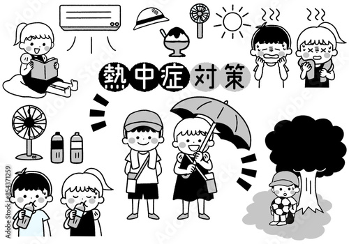 熱中症対策をする子供たちのイラストセット