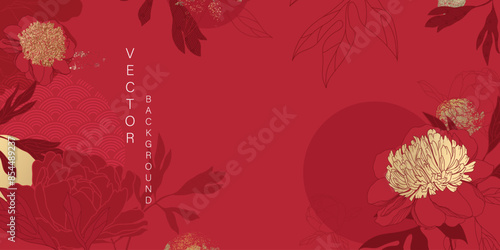 Asian background ,Oriental Chinese and Japanese style abstract pattern background design  with red flower decorate in water color texture