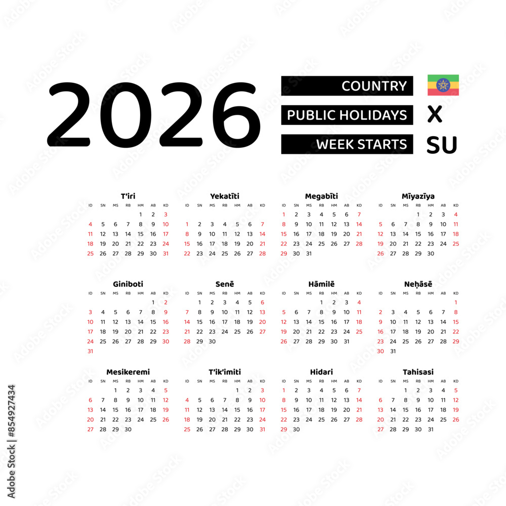 Ethiopia calendar 2026. Week starts from Monday. Vector graphic design