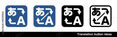 翻訳や通訳のアイコンセット。日本語と英語の文字入力を切替るボタン。