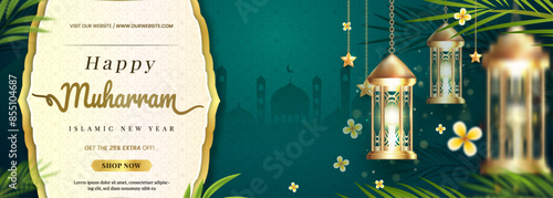 Realistic background muharram islamic new year celebration sale promotion banner premium vector