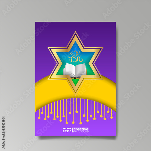 David star, Judaica poster concept.