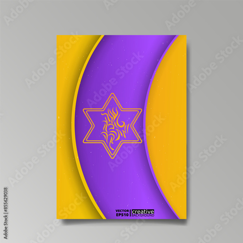 Shana Tova, Jewish new year celebration poster concept,