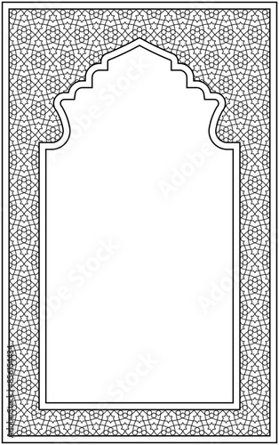 Rectangular frame . Arabic pattern photo