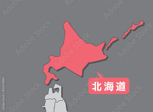 北海道　地図