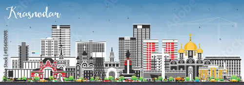 Krasnodar Russia city skyline with color buildings and blue sky. Krasnodar cityscape with landmarks. Business travel and tourism concept with modern and historic architecture.
