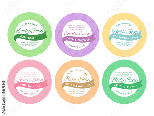 Body soap skin care cosmetic round retro emblem design template set vector flat illustration
