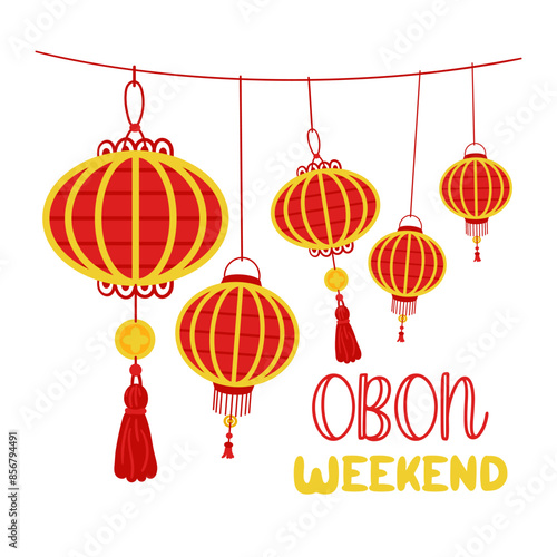 Weekend OBON. Japanese lantern festival Obon on white. A traditional summer festival. Day of the Dead in Japan from August 13-15. Lanterns they hang a lot round in a row with the inscription day