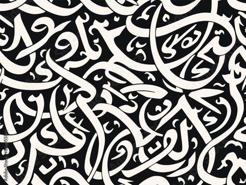 Perfectly seamless pattern, vector repeated abstract arab alphabet texture. Unreal arabic calligraphy background, black and white handwritten monochrome wallpaper, fictional lettering.