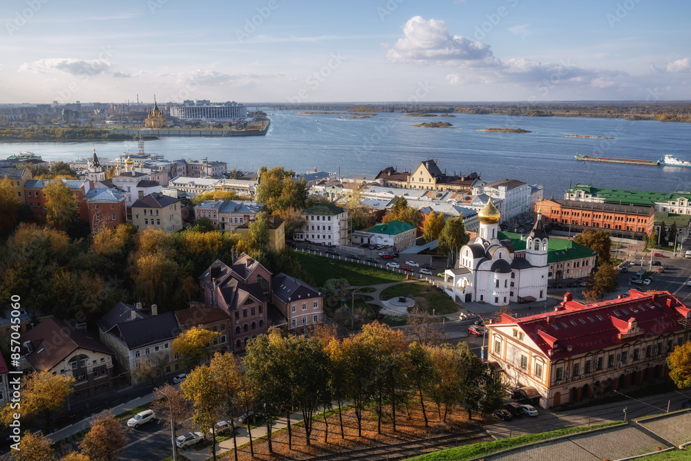 View of Nizhny Novgorod