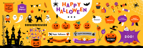 ハッピーハロウィンのイラスト・フレームセット / オープンパス有り・編集可能 / ハロウィーン、かぼちゃ、あしらい、アイコン、枠、タイトル、リボン、秋、ベクター