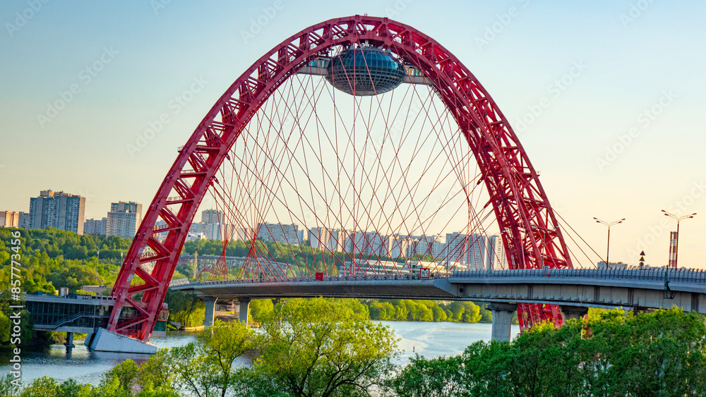 Obraz premium Moscow. City bustle. Nature.