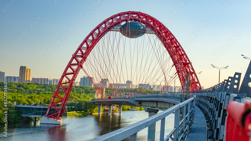 Fototapeta premium Moscow. City bustle. Nature.