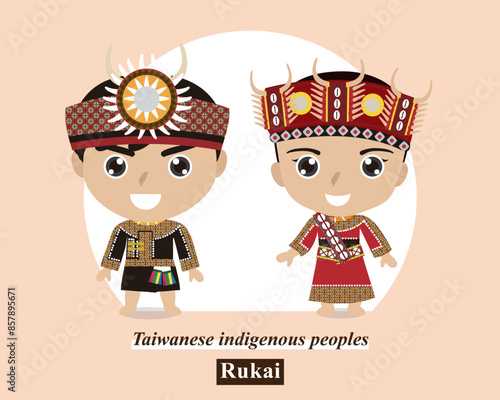 Taiwanese indigenous peoples-Rukai photo