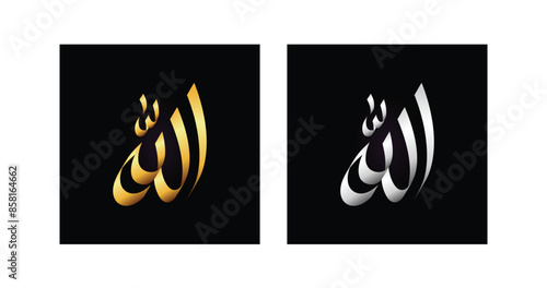 Stylish Calligraphy of Allah: Arabic Design.
An artistic vector featuring an Islamic supplication, ideal for wall art and religious purposes.