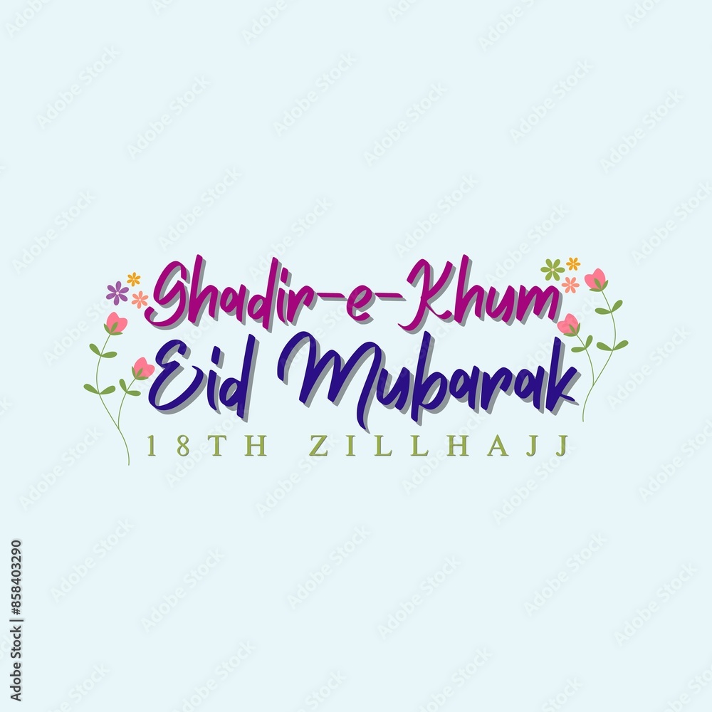 Fototapeta premium Ghadir e khum eid mubarak card design for 18th zillhajj