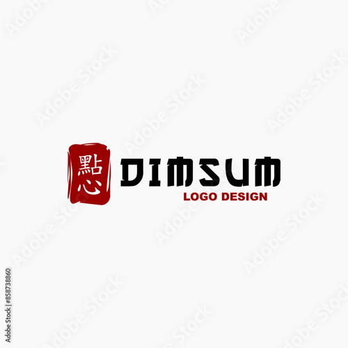 dimsum logo design inspiration . dimsum logo design template . asian restaurant logo design . asian food logo