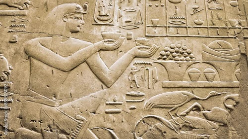 Tomb of Ramose in the ancient egyptian necropolis of the nobles at thebes near Luxor, Egypt