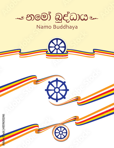 Vesak Day vector art, Buddhist flags color, Vector illustration Art.