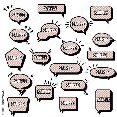 シンプル吹き出しのセット