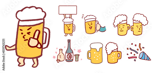 生ビールなどお酒のカワイイキャラクター