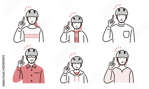 自転車のヘルメットを装着した人物セット