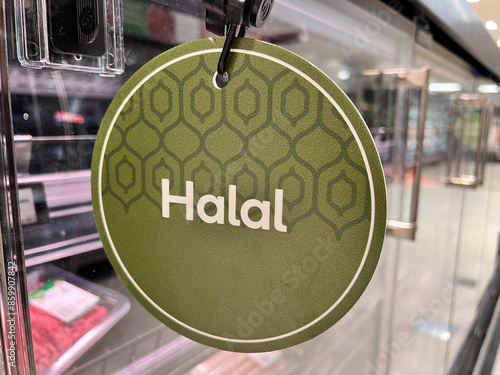 Obraz na płótnie Halal sign on meat refrigerator w salonie