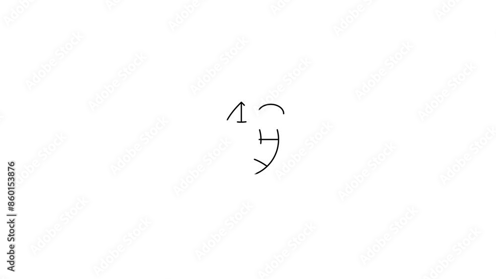 Black outline Cloud computing data security 4k animation outline icon on white background. Cloud computing 4k motion design animation for web, mobile and ui design
Black outline Cloud computing data security 4k animation outline icon on white background. Cloud computing 4k motion design animation for web, mobile and ui design