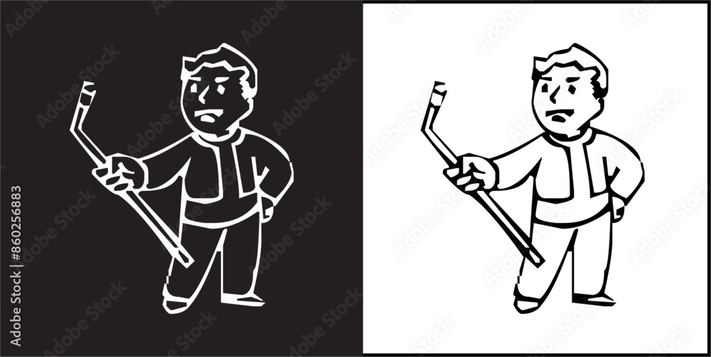 IIlustration Vector graphics of Pip Boy icon IIlustration Vector graphics of Pip Boy icon