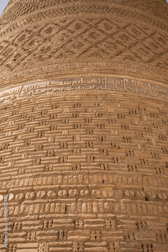 Details of Kaylan Minaret in the ancient city of Bukhara, Uzbekistan photo