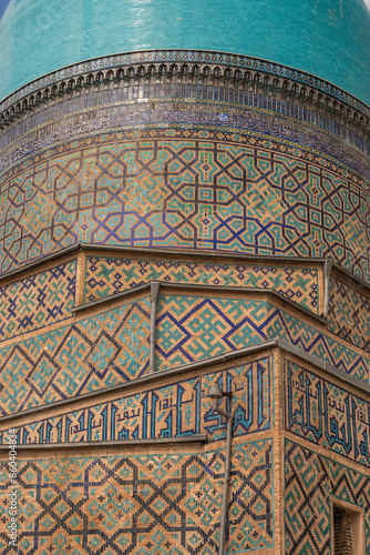 Details of external walls of Registan square, Cher-Dor Medersa, Tilla-Qari Mosque, Ulug Beg Medersa, in Samarkand, Uzbekistan photo