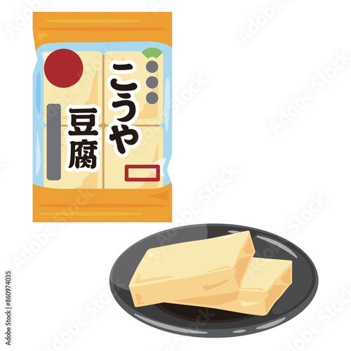袋入りの高野豆腐