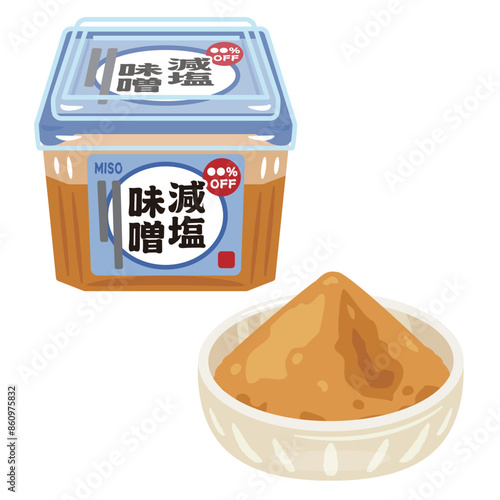 パック入りの減塩味噌