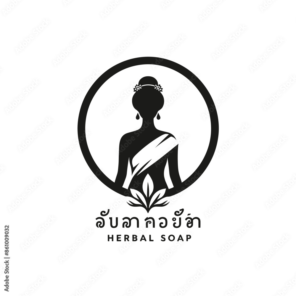 Create a logo that looks ASEAN with a figure of a woman as the main object For beauty and food and herbal businesses
Create a logo that looks ASEAN with a figure of a woman as the main object For beauty and food and herbal businesses
