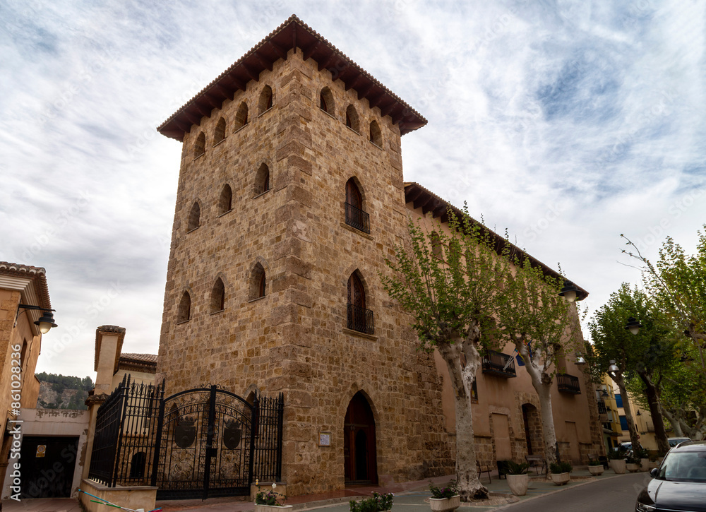 Palace of the counts of Cervellon. Anna, Valencia, Spain. Palace of the counts of Cervellon. Anna, Valencia, Spain.