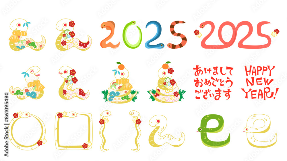 Fototapeta premium 2025年巳年のおめでたいヘビのイラストやフレーム、文字などの年賀状用素材。フラットなベクターイラストセット。 Materials for New Year's cards featuring auspicious snake illustrations, frames, and text for 2025. Flat vector illustration set.