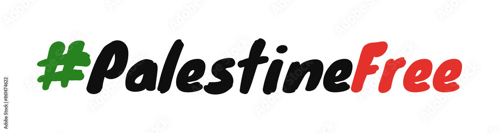 Palestine free save sticker 