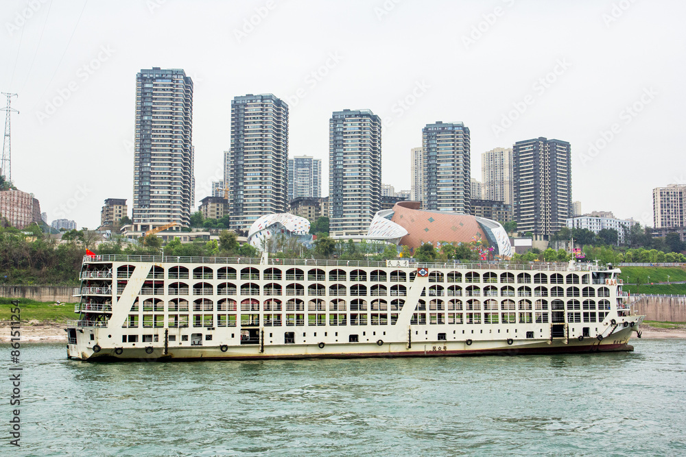 Naklejka premium River cruise, sightseeing tour, relaxing leisure