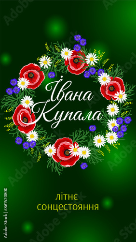 Ivan Kupala background