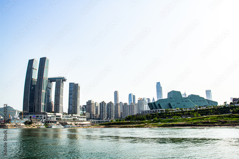 Fototapeta premium Chongqing Raffles Shopping Center, Chaotianmen Square