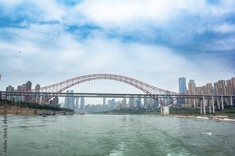 Naklejka premium Chaotianmen Bridge, the longest arch bridge in the world