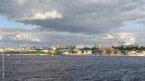 Wallpaper Mural panorama of the city of Samara Torontodigital.ca