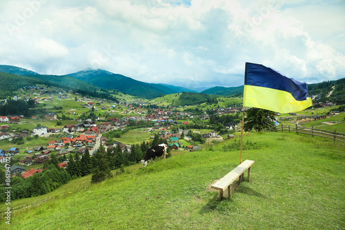 View of Ukrainian flag and ...