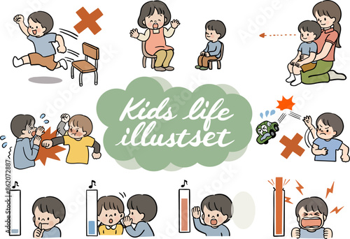 男の子の生活のベクターイラストセット