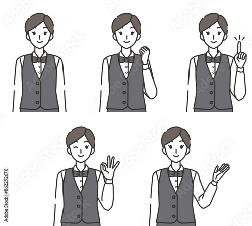 ウェイトレスの女性のイラストセット