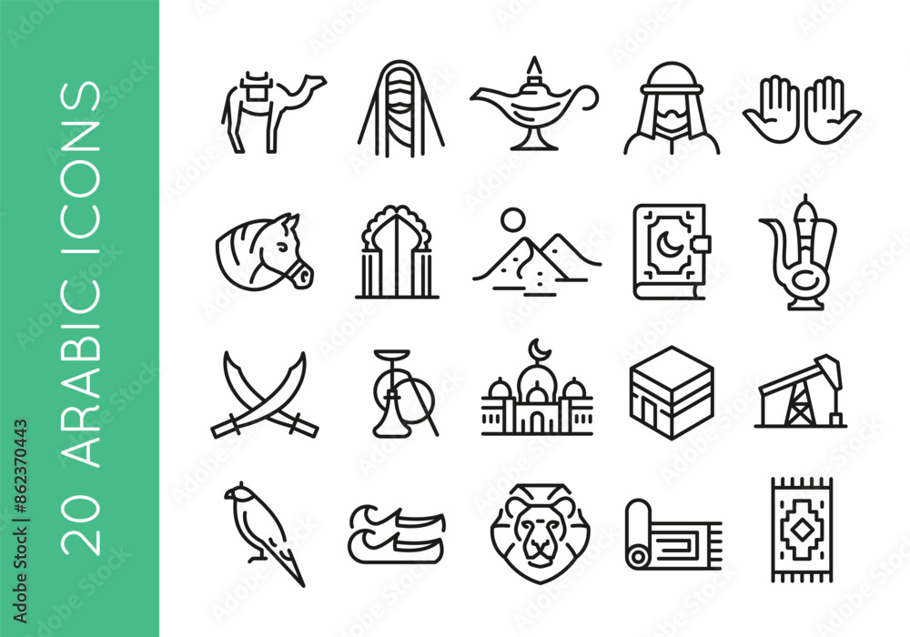 Arabic icons. Set of 20 Arabic trendy minimal icons. Example: Camel ...